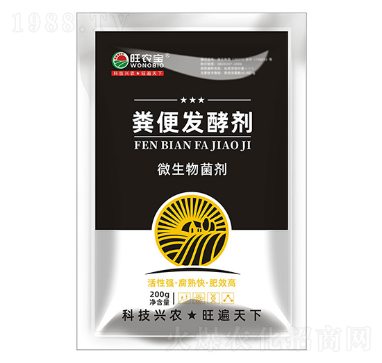 ΢�������-�S��l(f��)�̈́�-���r(n��ng)��