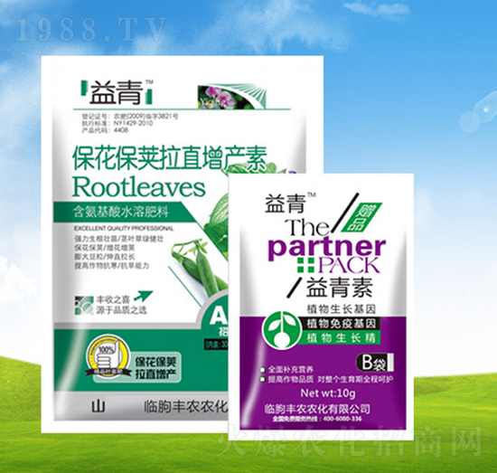 �������v��ֱ���a(ch��n)��+������-����-�S�r(n��ng)�r(n��ng)��