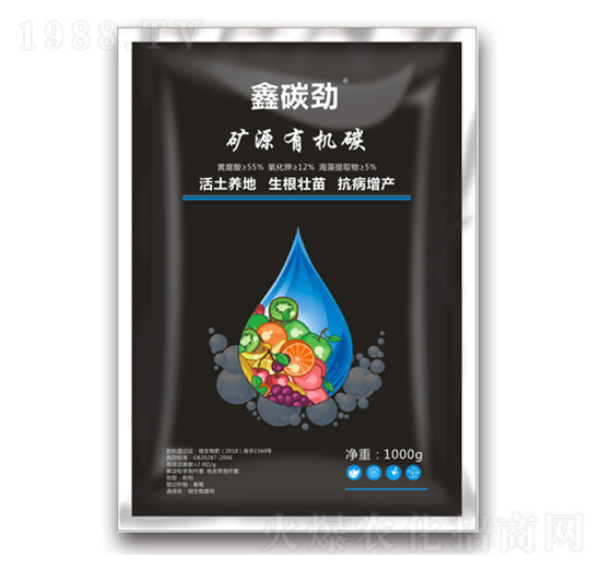 ��̼�ŵVԴ�ЙC(j��)̼-���r(n��ng)���F(tu��n)