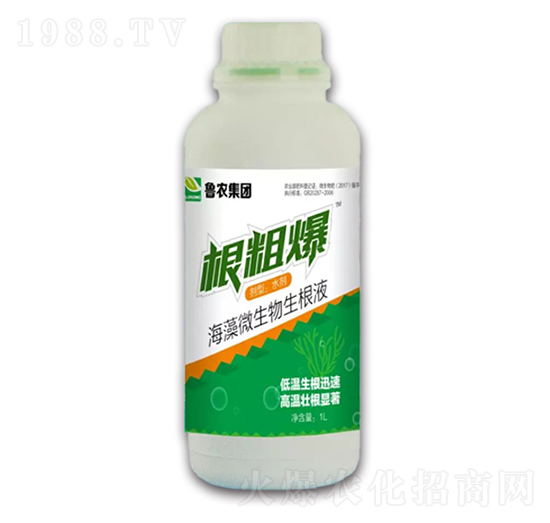 ����΢��������Һ-���ֱ�-���r���F