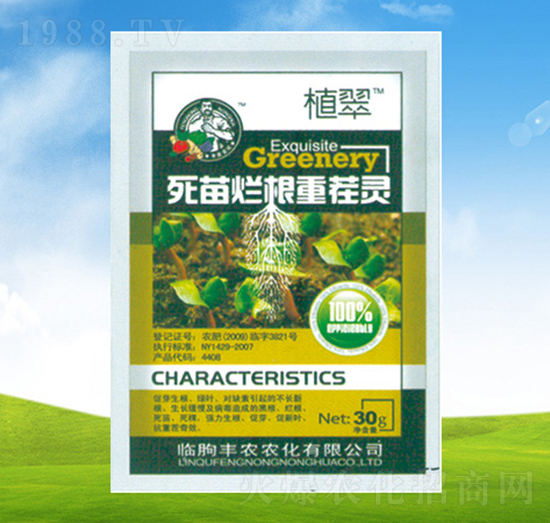 ���砀���ز��`-ֲ��-�S�r(n��ng)�r(n��ng)��