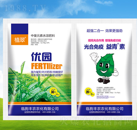 ��(y��u)�@+�������������-ֲ��-�S�r(n��ng)�r(n��ng)��