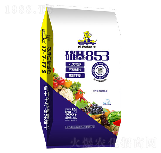 �����������(f��)�Ϸ���17-7-17-����853-����ʢ�S