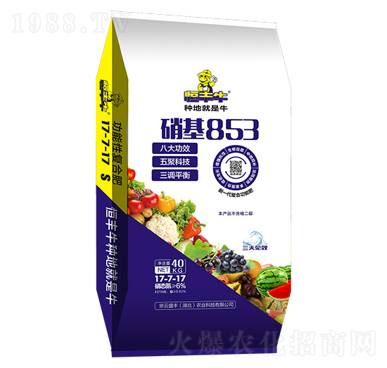 40kg�����������(f��)�Ϸ���17-7-17-����853-����ʢ�S