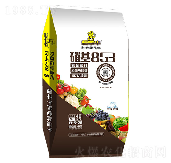 40kg����������ͺϷ���13-5-28-����853-����ʢ�S