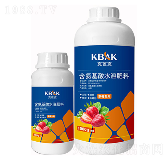 ��ݮ���ú�������ˮ�ܷ���-�˰ſ�