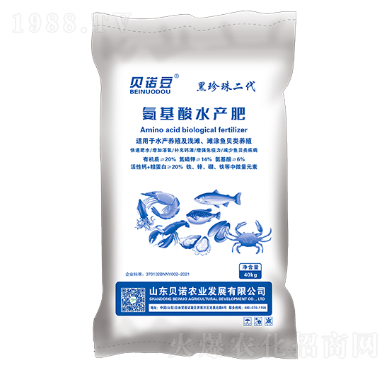 氨基酸水產肥-貝諾豆-貝諾