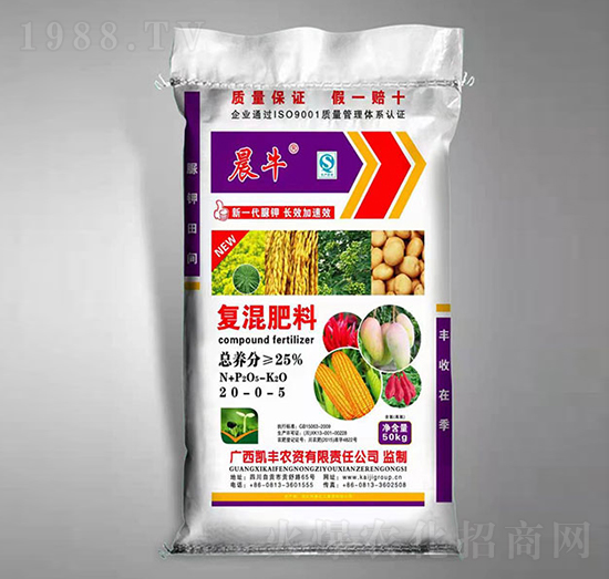 50�����(f��)�����20-0-5-��ţ-�P������