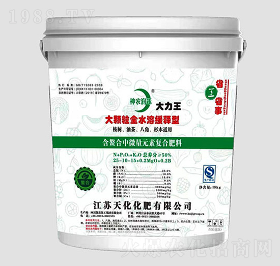 50%���w��ȫˮ�܏ͺϷ���25-10-15-���r(n��ng)����-�P������