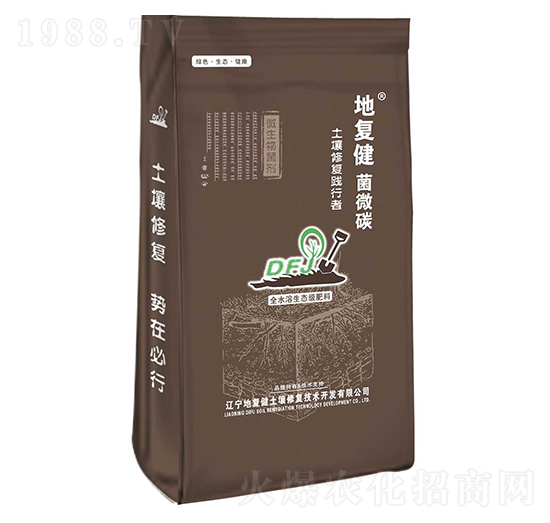 ΢�������-��΢̼-�؏�(f��)��