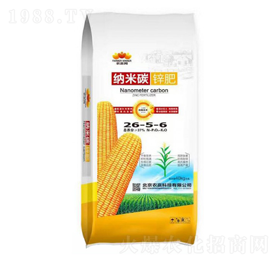 �{��̼�\��26-5-6-�r(n��ng)�A