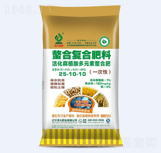 ���ֲ���Ԫ�����Ϗ�(f��)�Ϸ�25-10-10-���ʘI(y��)