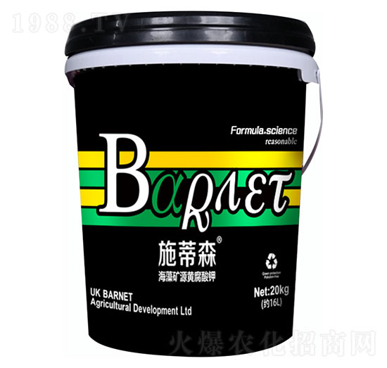 ����VԴ�S�����-ʩ��ɭ-혞��r(n��ng)�I(y��)