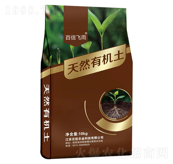 ��Ȼ�ЙC��-�����w��-�����r(n��ng)�I(y��)