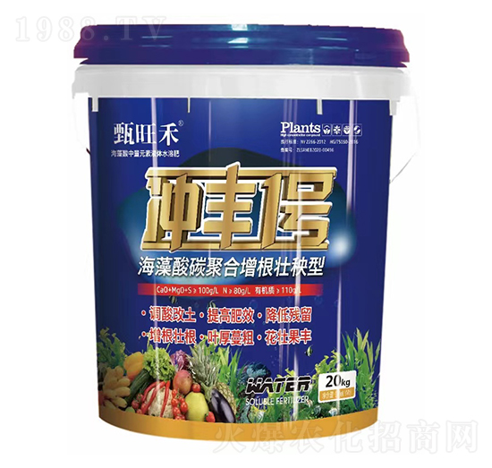 �_�Sһ̖ˮ�ܷ���-�ٺ��S