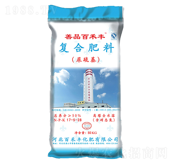 �ͺϷ���17-5-28-�ٺ��S