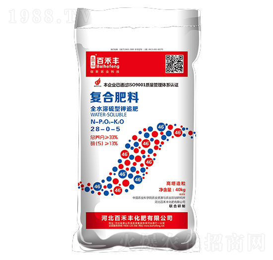 �ͺϷ���28-0-5-�ٺ��S