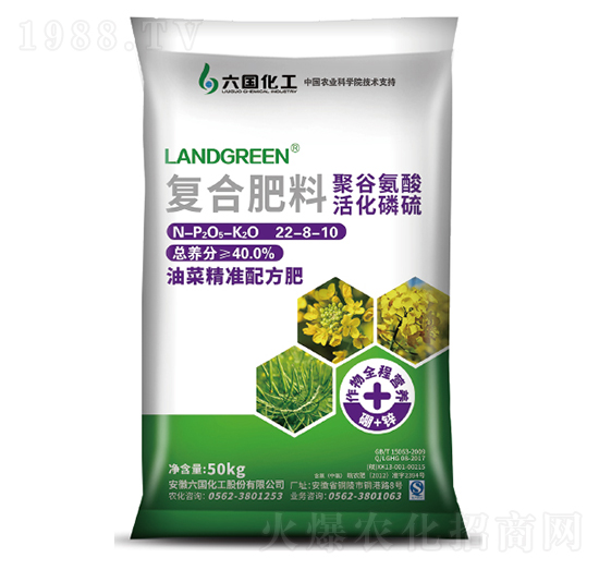 �Ͳˌ��Ï�(f��)�Ϸ���22-8-10-��������