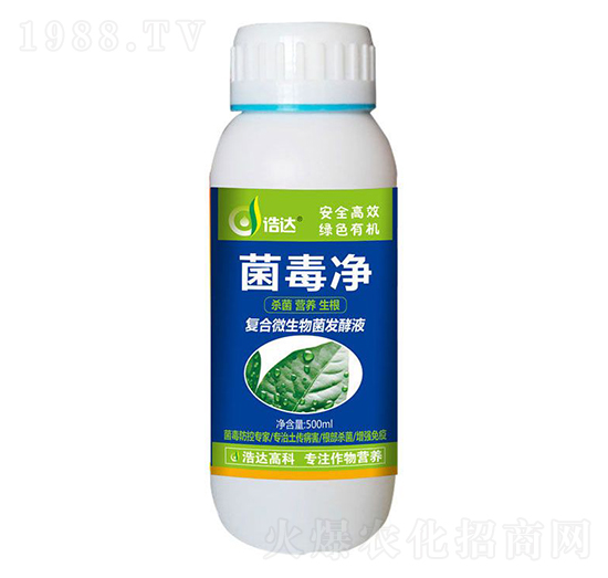 �ͺ�΢������l(f��)��Һ-������-���_����