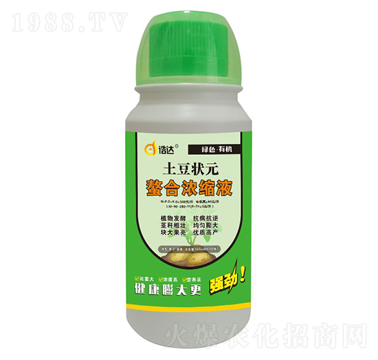 ���ϝ�sҺ-������Ԫ-���_����