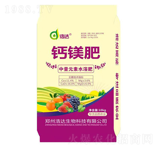 10kg����Ԫ��ˮ�ܷ�-�}�V��-���_����