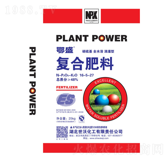 �������(f��)�Ϸ�16-5-27-��ʢ-���ֻ���