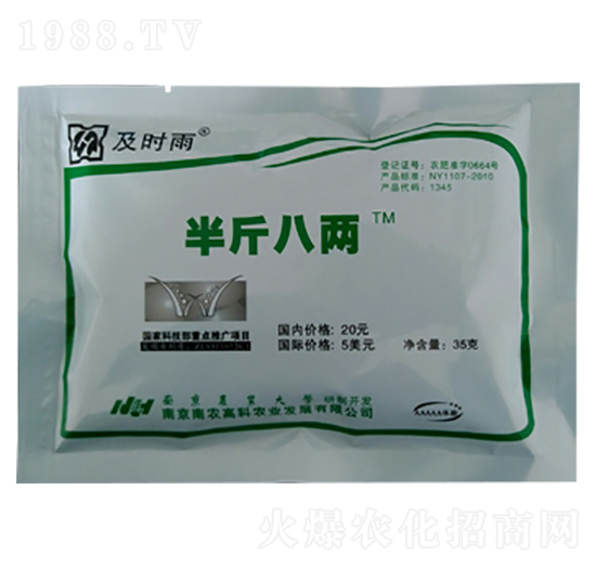 ���˃�-���r��-���r(n��ng)�߿�