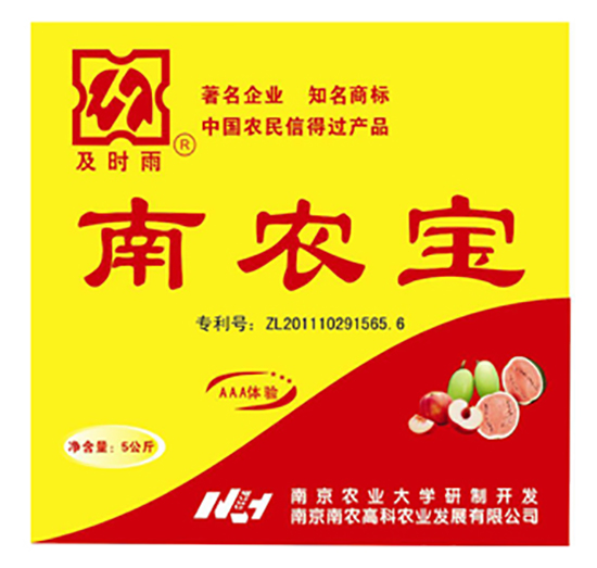 ���r(n��ng)��-���r��-���r(n��ng)�߿�