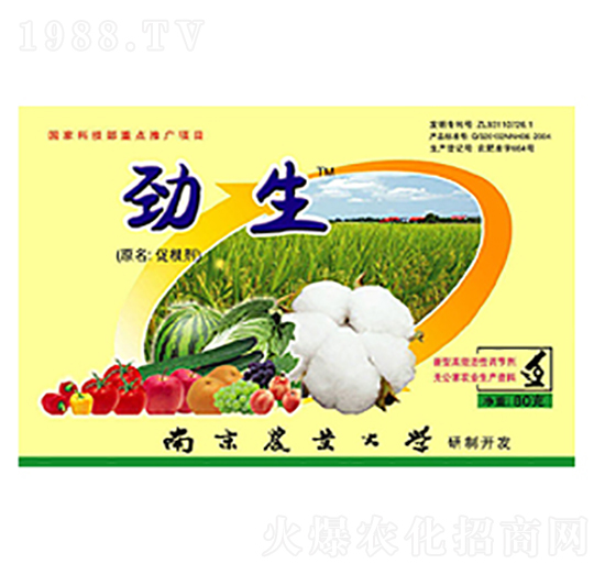 �����ٸ���-���r(n��ng)�߿�