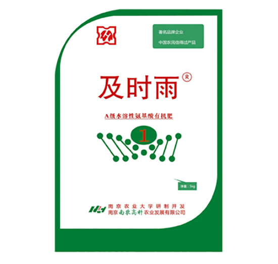 A��ˮ���԰������ЙC��-���r��-���r(n��ng)�߿�