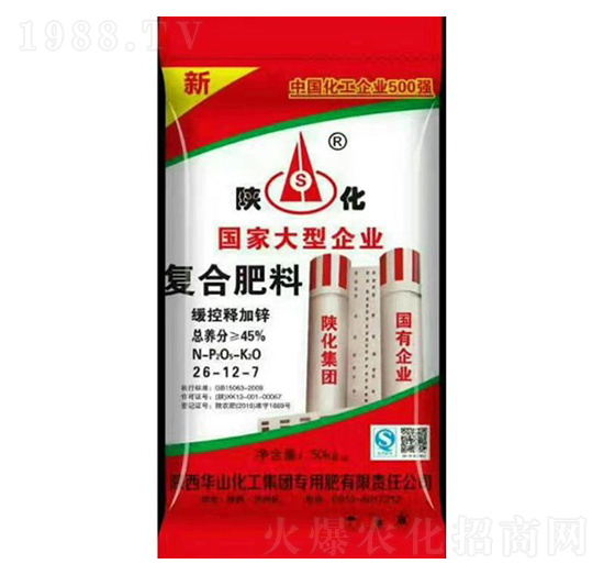 ��(f��)�Ϸ���26-12-7-���R��