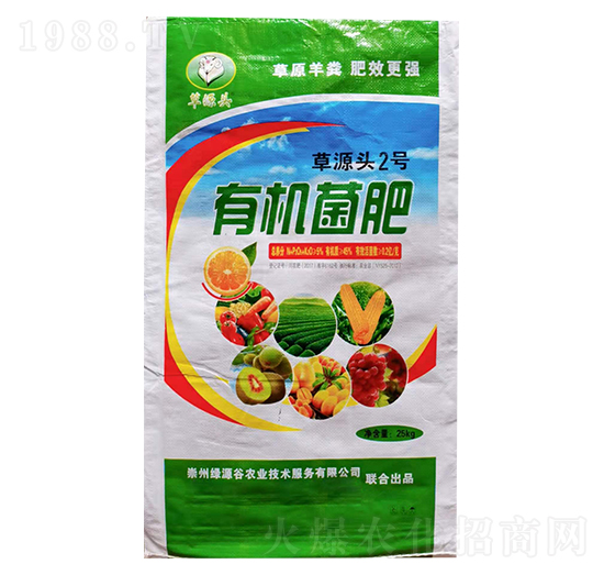 �ЙC����-��Դ�^-�GԴ��