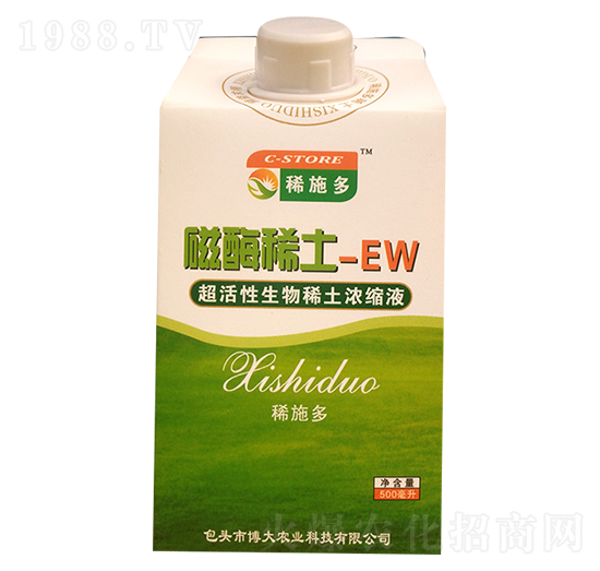 ��øϡ��EW-�ɰ����r