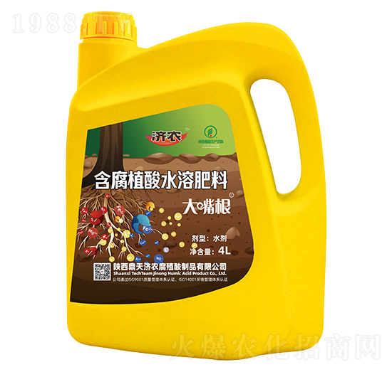 ���������ֲ��ˮ�ܷ�-���r(n��ng)