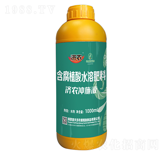 ����ֲ��ˮ�ܷ�-���r(n��ng)�_ʩҺ-���r(n��ng)