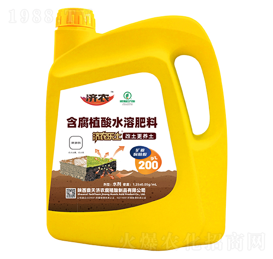 ����ֲ��ˮ�ܷ���-��(j��)�r(n��ng)��(l��)��-��(j��)�r(n��ng)