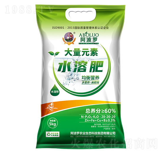 ƽ���ʹ���Ԫ��ˮ�ܷ���20-20-20-�����_