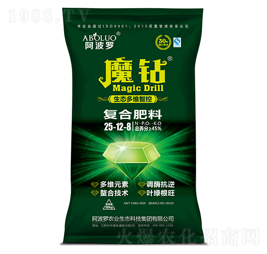 ħ�@��(f��)�Ϸ���25-12-8-�����_