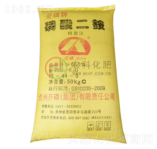 ����������@16-44-0-�r�ƻ���