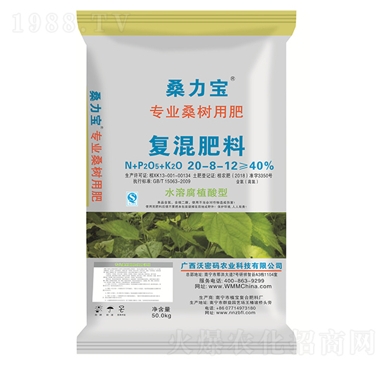 ��(f��)�����20-8-12-ɣ����-���ܴa