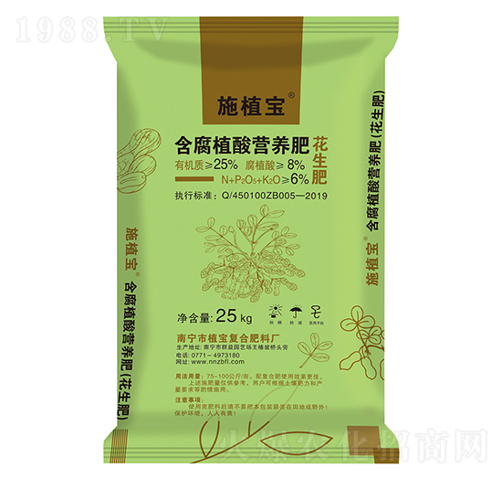 �����ʺ���ֲ��I�B(y��ng)��-ʩֲ��-���ܴa