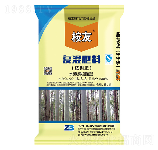 ���(sh��)��(f��)�����16-6-8-����-���ܴa