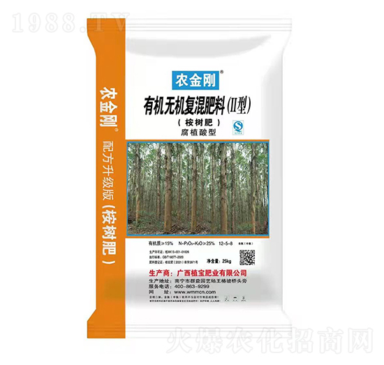 �ЙC-�o�C�ͻ�ʣ����ͣ�-�r(n��ng)����-���ܴa