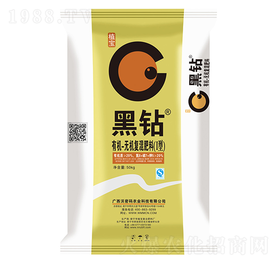 �ЙC-�o�C�ͻ��8-7-5-���@-���ܴa