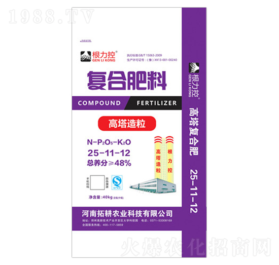 ������(f��)�Ϸ���-25-11-12-������-ԥ��ʘI(y��)