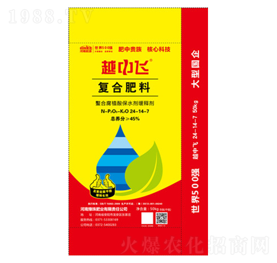 �ͺϷ���24-14-7-Խ���w-ԥ��ʘI(y��)