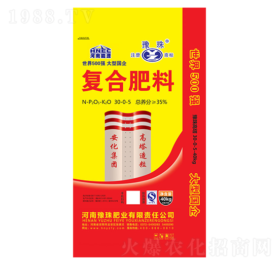 ������(f��)�Ϸ���30-0-5-ԥ��ʘI(y��)