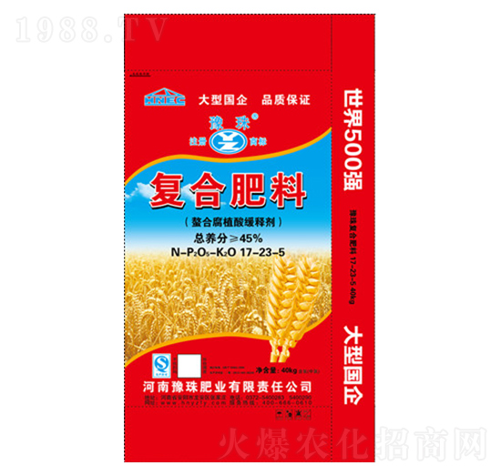 ���ϸ�ֲ��ͺϷ���17-23-5-ԥ��ʘI(y��)