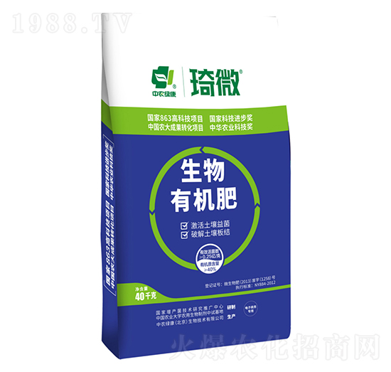 ��΢�����ЙC��-���r�G��