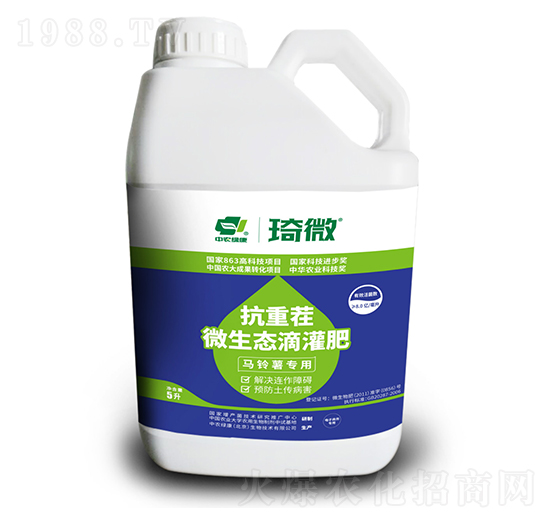 �R��팣(zhu��n)�ÿ��ز�΢���B(t��i)�ι��-���r(n��ng)�G��